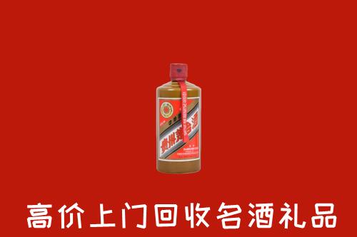 赣州全南回收陈酿茅台酒